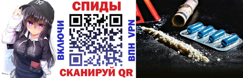 АМФ Premium  продажа наркотиков  Евпатория 