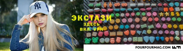 не бодяженный Гусиноозёрск
