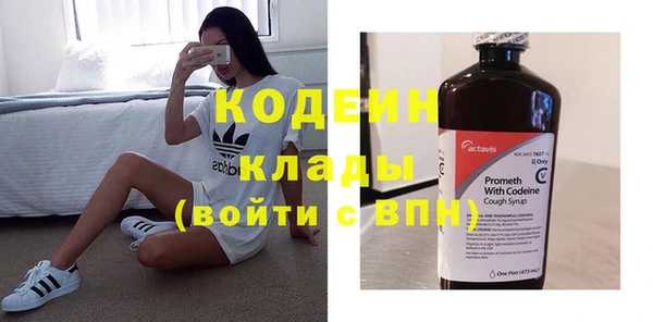 не бодяженный Гусиноозёрск