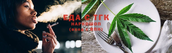 не бодяженный Гусиноозёрск