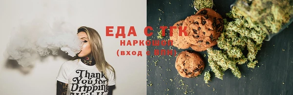 не бодяженный Гусиноозёрск