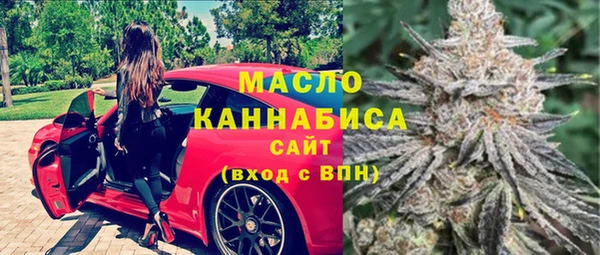 не бодяженный Гусиноозёрск