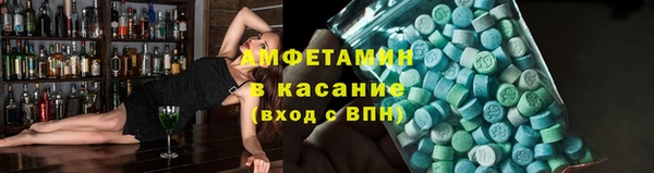 а пвп мука Гусь-Хрустальный