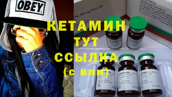 а пвп мука Гусь-Хрустальный