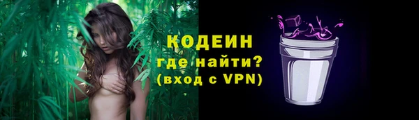 а пвп мука Гусь-Хрустальный