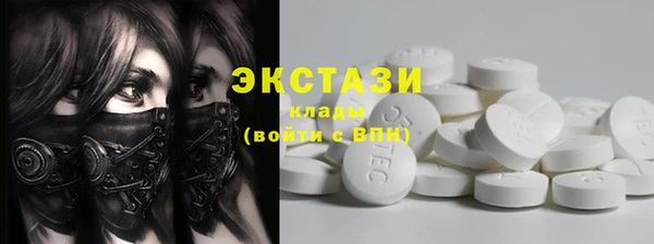 а пвп мука Гусь-Хрустальный