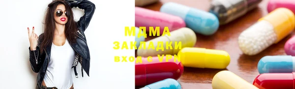 а пвп мука Гусь-Хрустальный