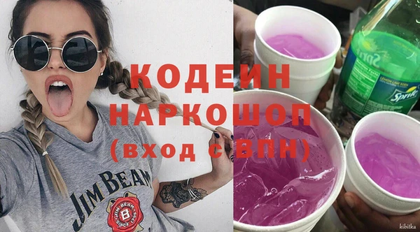 а пвп мука Гусь-Хрустальный