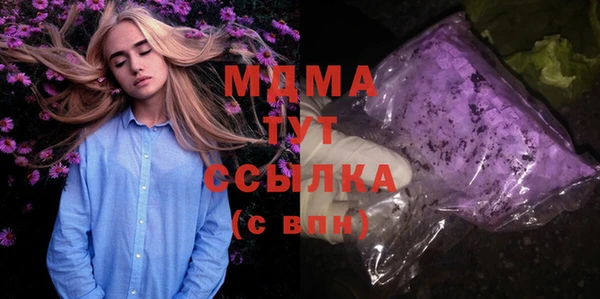 а пвп мука Гусь-Хрустальный
