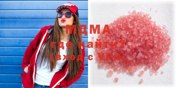 не бодяженный Гусиноозёрск
