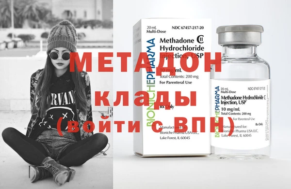 а пвп мука Гусь-Хрустальный