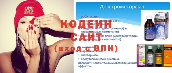 а пвп мука Гусь-Хрустальный